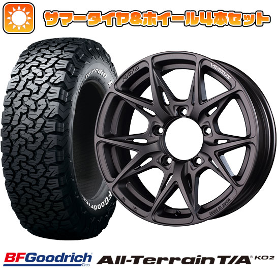 215/70R16 夏タイヤ ホイール4本セット ジムニーシエラ BFグッドリッチ オールテレーンT/A KO2 RWL/RBL VERSUS VV21SX 16インチ :arktire 16701 140130 22212 22212:アークタイヤ