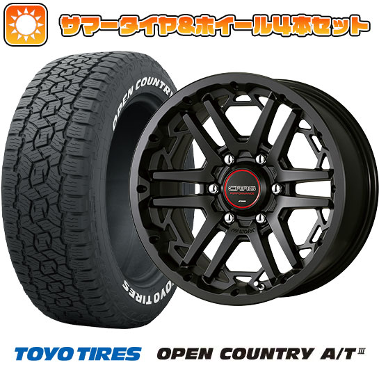 265/65R17 夏タイヤ ホイール4本セット TOYO OPEN COUNTRY A/T III (6/139車用) WORK クラッグ ティーグラビックIII 17インチ :arktire 11822 145953 38618 38618:アークタイヤ