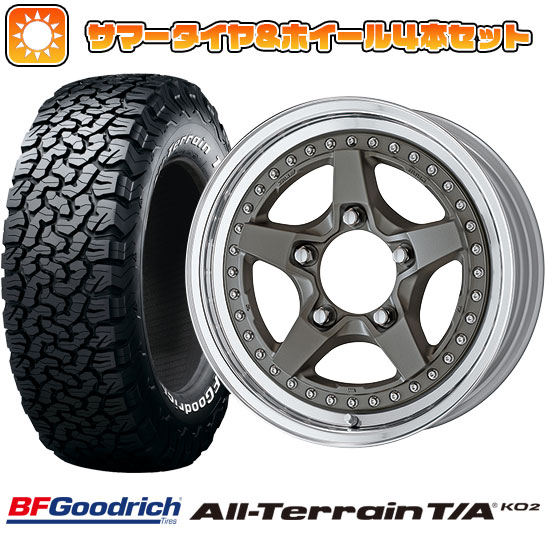 215/70R16 夏タイヤ ホイール4本セット ジムニーシエラ BFグッドリッチ オールテレーンT/A KO2 RWL/RBL WORK クラッグ ガルバトレ2 16インチ :arktire 16701 146046 22212 22212:アークタイヤ