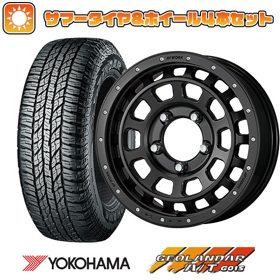 175/80R16 夏タイヤ ホイール4本セット ジムニー YOKOHAMA ジオランダー A/T G015 RBL ワーク クラッグ ティーグラビック SHADOW EDITION 16インチ :arktire 16701 146695 23764 23764:アークタイヤ