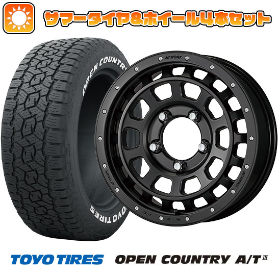 175/80R16 夏タイヤ ホイール4本セット ジムニー TOYO オープンカントリー A/T III ワーク クラッグ ティーグラビック SHADOW EDITION 16インチ :arktire 16701 146695 38629 38629:アークタイヤ