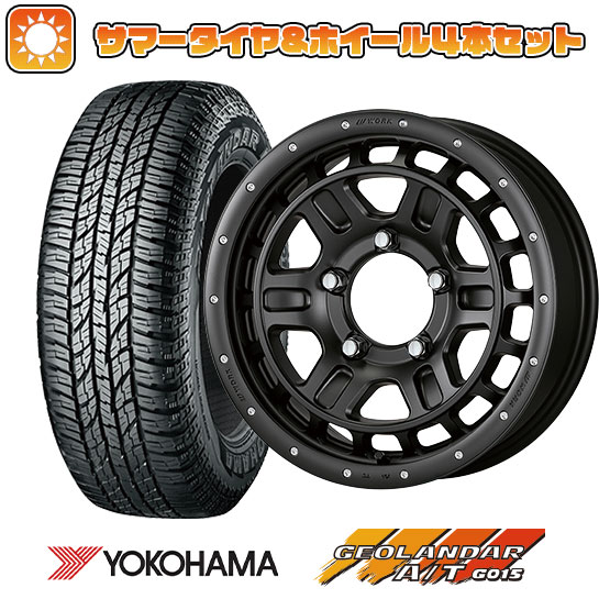 175/80R16 夏タイヤ ホイール4本セット ジムニー YOKOHAMA ジオランダー A/T G015 RBL ワーク クラッグ ティーグラビックII SHADOW EDITION 16インチ :arktire 16701 146698 23764 23764:アークタイヤ