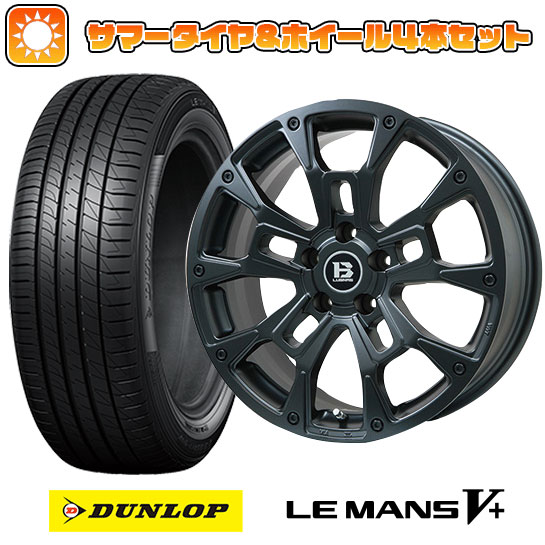 215/45R18 夏タイヤ ホイール４本セット (5/114車用) DUNLOP ルマン V+(ファイブプラス) ビッグウエイ B LUGNAS BRD(マットブラック) 18インチ :arktire 1130 146664 40683 40683:アークタイヤ