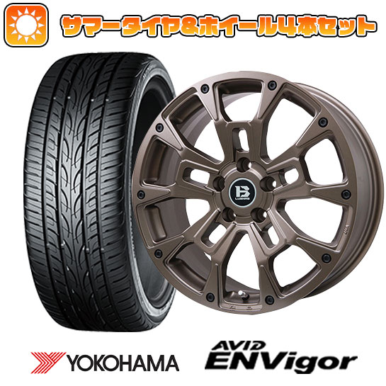 235/55R18 夏タイヤ ホイール４本セット (5/114車用) YOKOHAMA エイビッド エンビガーS321 ビッグウエイ B LUGNAS BRD(マットブロンズ) 18インチ :arktire 1303 146665 43107 43107:アークタイヤ