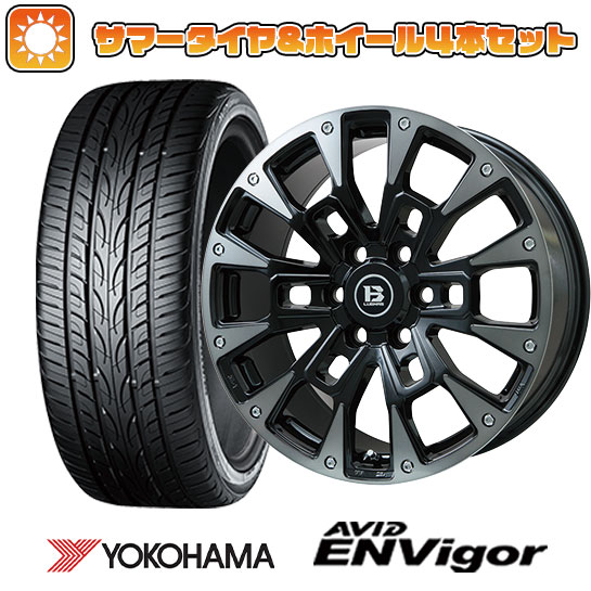 225/45R18 夏タイヤ ホイール４本セット (5/114車用) YOKOHAMA エイビッド エンビガーS321 ビッグウエイ B LUGNAS BRD 18インチ :arktire 1261 146663 43105 43105:アークタイヤ