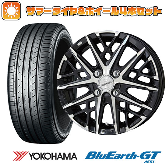 195/55R15 夏タイヤ ホイール４本セット (4/100車用) YOKOHAMA ブルーアース GT AE51 共豊 スマック グレイヴ 15インチ :arktire 1848 148357 33215 33215:アークタイヤ