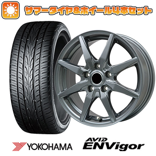 235/55R18 夏タイヤ ホイール４本セット (5/114車用) YOKOHAMA エイビッド エンビガーS321 ブランドル CJ28 18インチ :arktire 1303 149835 43107 43107:アークタイヤ