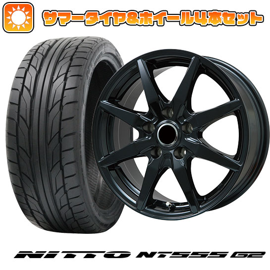 215/35R18 夏タイヤ ホイール４本セット (5/114車用) NITTO NT555 G2 ブランドル CJ28B 18インチ :arktire 15661 149848 23601 23601:アークタイヤ