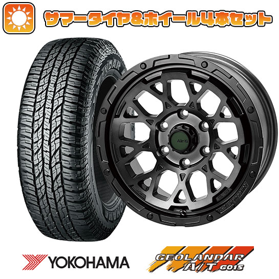 【新品国産6穴139.7車】 夏タイヤ ホイール4本セット 265/65R17 ヨコハマ ジオランダー A/T G015 OWL/RBL 4x4 エアージー ロックス Ghost edition 17インチ :arktire 11822 147254 30618 30618:アークタイヤ