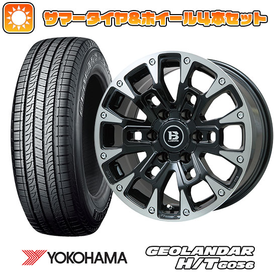 【新品】プラド 夏タイヤ ホイール4本セット 265/65R17 ヨコハマ ジオランダー H/T G056 ビッグウエイ B LUGNAS BRD 17インチ :arktire 11822 146669 21372 21372:アークタイヤ