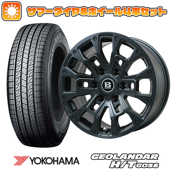 【新品国産6穴139.7車】 夏タイヤ ホイール4本セット 265/70R17 ヨコハマ ジオランダー H/T G056 ビッグウエイ B LUGNAS BRD(マットブラック) 17インチ :arktire 11822 146670 21373 21373:アークタイヤ