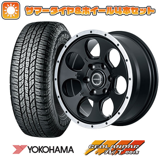 【新品国産6穴139.7車】 夏タイヤ ホイール4本セット 265/65R17 ヨコハマ ジオランダー A/T G015 OWL/RBL MID ロードマックス WO 7 17インチ :arktire 11822 146216 30618 30618:アークタイヤ