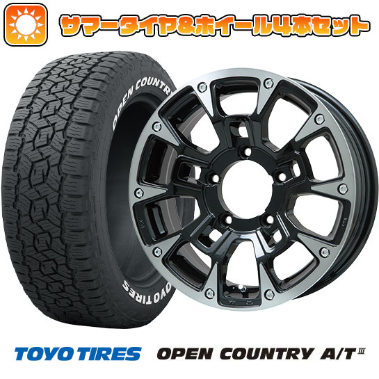 175/80R16 夏タイヤ ホイール4本セット ジムニー TOYO オープンカントリー A/T III ビッグウエイ B LUGNAS BRD(ブラックポリッシュ/ブラッククリア) 16インチ :arktire 16701 146649 38629 38629:アークタイヤ