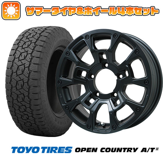 215/75R15 夏タイヤ ホイール4本セット ジムニーシエラ TOYO オープンカントリー A/T III RBL ビッグウエイ B-LUGNAS  BRD 15インチ