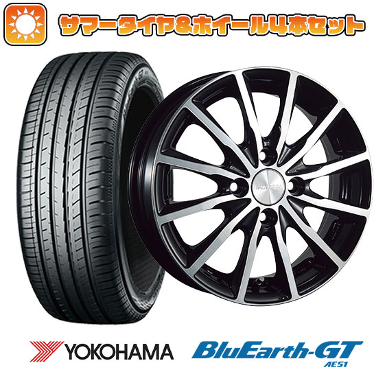 185/60R15 夏タイヤ ホイール４本セット (4/100車用) YOKOHAMA ブルーアース GT AE51 ブリヂストン バルミナ A12 15インチ :arktire 1901 146714 28575 28575:アークタイヤ