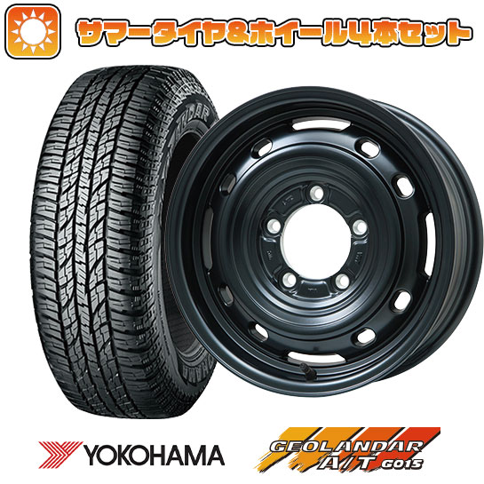 【新品】ジムニー 夏タイヤ ホイール4本セット 215/85R16 ヨコハマ ジオランダー A/T G015 OWL/RBL レアマイスター LMG OFF STYLE 2 (マットブラック) 16インチ :arktire 16701 148153 22885 22885:アークタイヤ