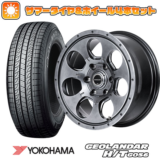 【新品国産6穴139.7車】 夏タイヤ ホイール4本セット 265/70R17 ヨコハマ ジオランダー H/T G056 MID ロードマックス マッドエージェント 17インチ :arktire 11822 148623 21373 21373:アークタイヤ