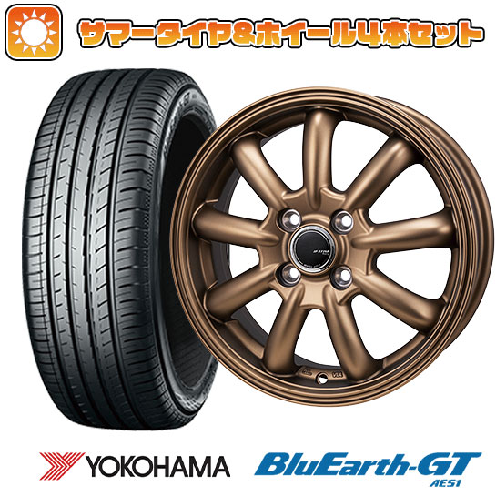 185/55R15 夏タイヤ ホイール４本セット (4/100車用) YOKOHAMA ブルーアース GT AE51 モンツァ JPスタイル バーニー 15インチ :arktire 1846 148462 28573 28573:アークタイヤ