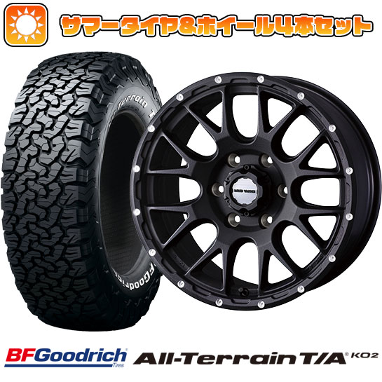 【新品国産6穴139.7車】 夏タイヤ ホイール4本セット 35X12.5R17 BFグッドリッチ オールテレーンT/A KO2 RWL/RBL ウェッズ マッドヴァンス 08 17インチ :arktire 11822 145633 23757 23757:アークタイヤ