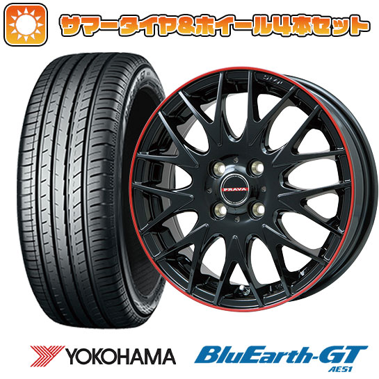 185/60R15 夏タイヤ ホイール４本セット (4/100車用) YOKOHAMA ブルーアース GT AE51 ビッグウエイ LEYSEEN プラバ9MJrII グロスブラック/レッドリム 15インチ :arktire 1901 147118 28575 28575:アークタイヤ