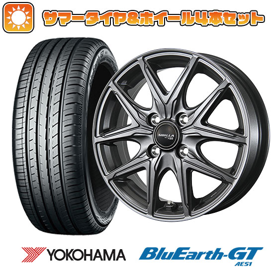 185/65R15 夏タイヤ ホイール４本セット (4/100車用) YOKOHAMA ブルーアース GT AE51 トピー シビラ NEXT F05 15インチ :arktire 1921 152025 28578 28578:アークタイヤ