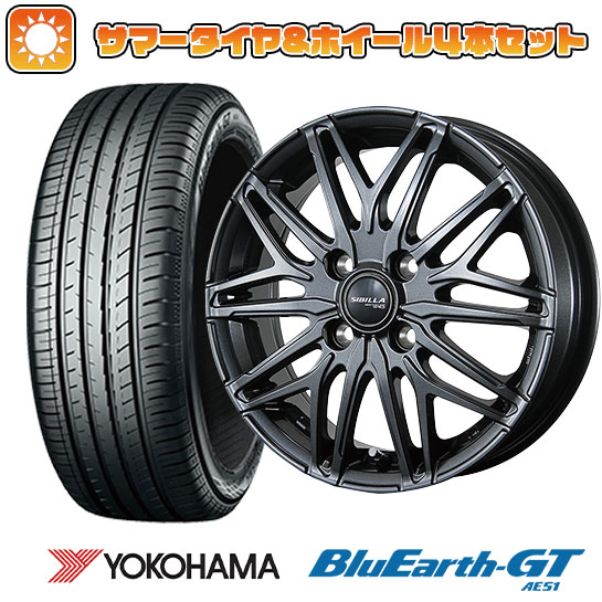 175/65R15 夏タイヤ ホイール４本セット (4/100車用) YOKOHAMA ブルーアース GT AE51 トピー シビラ NEXT W45 15インチ :arktire 1881 152040 28577 28577:アークタイヤ