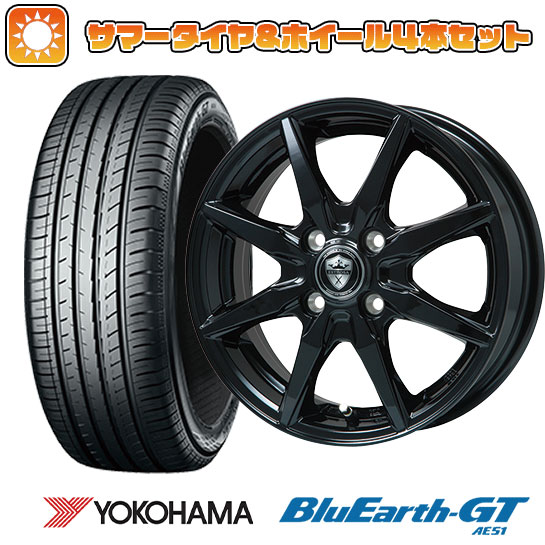 195/65R15 夏タイヤ ホイール４本セット (4/100車用) YOKOHAMA ブルーアース GT AE51 ブランドル CJ28B 15インチ :arktire 11881 149844 28579 28579:アークタイヤ