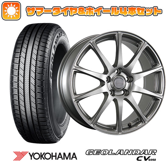 225/50R18 夏タイヤ ホイール4本セット (5/114車用) YOKOHAMA 
