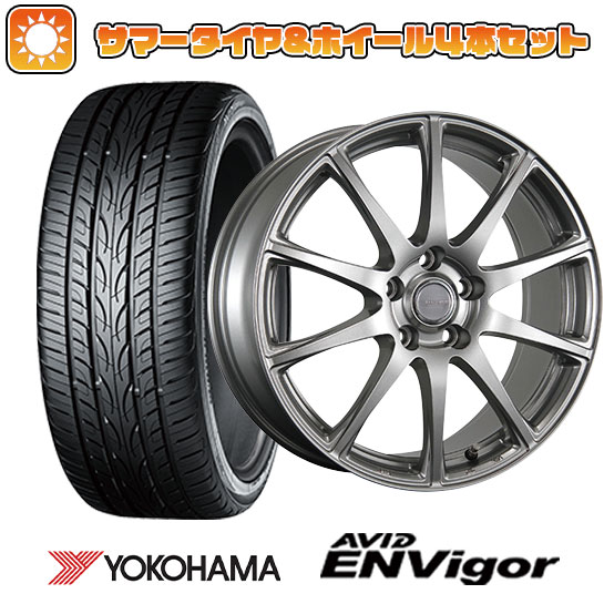 235/45R18 夏タイヤ ホイール４本セット (5/114車用) YOKOHAMA エイビッド エンビガーS321 ブリヂストン エコフォルム SE 23 18インチ :arktire 458 151971 38561 38561:アークタイヤ