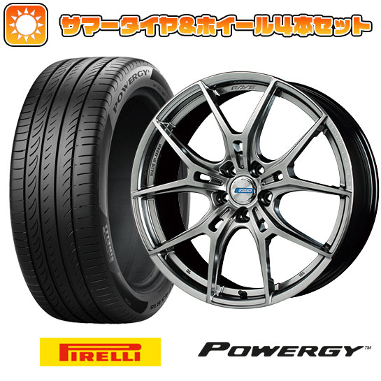 225/40R18 夏タイヤ ホイール４本セット (5/114車用) PIRELLI パワジー レイズ グラムライツ 57FXZ LIMITED EDITION 18インチ :arktire 1131 150105 36964 36964:アークタイヤ