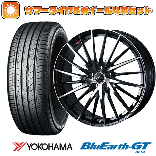 225/50R18 夏タイヤ ホイール４本セット (5/114車用) YOKOHAMA ブルーアース GT AE51 ウェッズ レオニス FR 18インチ :arktire 1301 153533 28543 28543:アークタイヤ