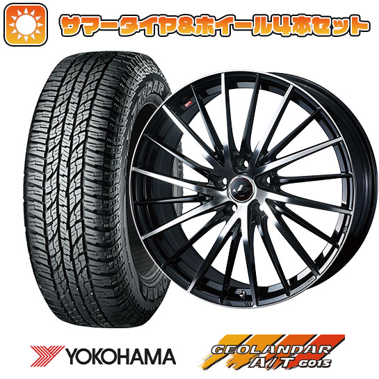 225/55R18 夏タイヤ ホイール４本セット (5/114車用) YOKOHAMA ジオランダー A/T G015 RBL ウェッズ レオニス FR 18インチ :arktire 1321 153531 23760 23760:アークタイヤ