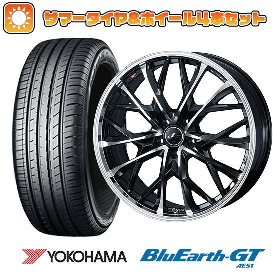 235/50R18 夏タイヤ ホイール４本セット (5/114車用) YOKOHAMA ブルーアース GT AE51 ウェッズ レオニス MV 18インチ :arktire 454 153614 28544 28544:アークタイヤ