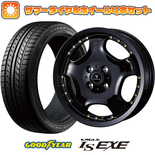 225/45R18 夏タイヤ ホイール４本セット (5/114車用) GOODYEAR イーグル エルエス エグゼ(限定) ウェッズ ノヴァリス アセット D1 18インチ :arktire 1261 153634 31587 31587:アークタイヤ