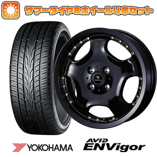 225/55R18 夏タイヤ ホイール４本セット (5/114車用) YOKOHAMA エイビッド エンビガーS321 ウェッズ ノヴァリス アセット D1 18インチ :arktire 1321 153634 43106 43106:アークタイヤ