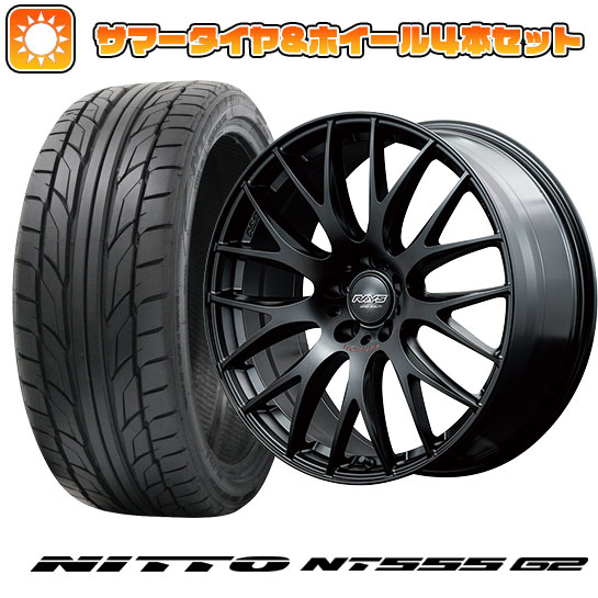 225/45R18 夏タイヤ ホイール４本セット (5/114車用) NITTO NT555 G2 レイズ ホムラ 2X9PLUS SPORT EDITION 18インチ :arktire 1261 152901 23608 23608:アークタイヤ