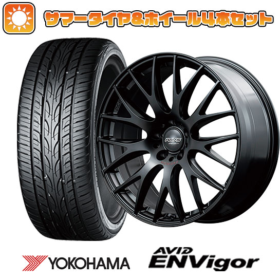 235/55R18 夏タイヤ ホイール４本セット (5/114車用) YOKOHAMA エイビッド エンビガーS321 レイズ ホムラ 2X9PLUS SPORT EDITION 18インチ :arktire 1303 152901 43107 43107:アークタイヤ