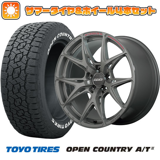 235/60R18 夏タイヤ ホイール４本セット (5/114車用) TOYO オープンカントリー A/T III RWL/RBL レイズ VERSUS VV21S (G8J) 18インチ :arktire 27064 152745 42842 42842:アークタイヤ