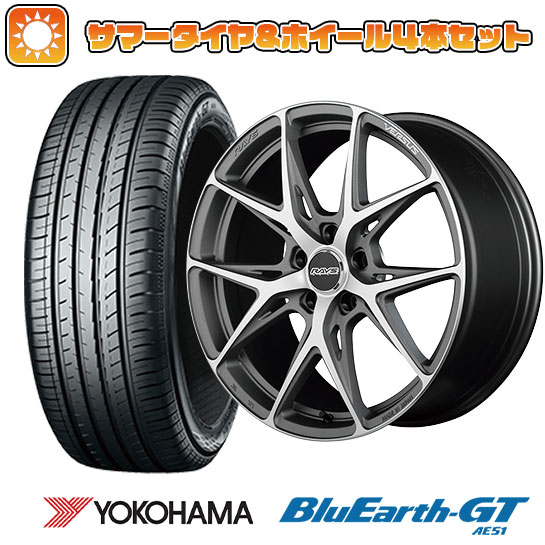 225/50R18 夏タイヤ ホイール４本セット (5/114車用) YOKOHAMA ブルーアース GT AE51 レイズ VERSUS クラフトコレクション VV21S (M4) 18インチ :arktire 1301 147162 28543 28543:アークタイヤ