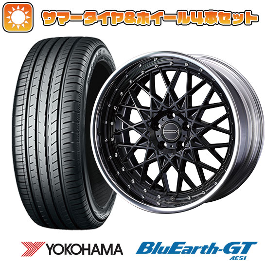 215/45R18 夏タイヤ ホイール４本セット (5/114車用) YOKOHAMA ブルーアース GT AE51 ウェッズ マーベリック 1613M 18インチ :arktire 1130 153443 29315 29315:アークタイヤ