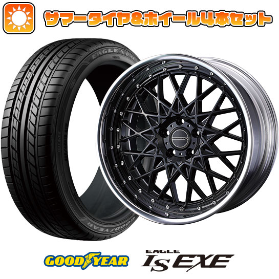 225/45R18 夏タイヤ ホイール４本セット (5/114車用) GOODYEAR イーグル エルエス エグゼ(限定) ウェッズ マーベリック 1613M 18インチ :arktire 1261 153443 31587 31587:アークタイヤ