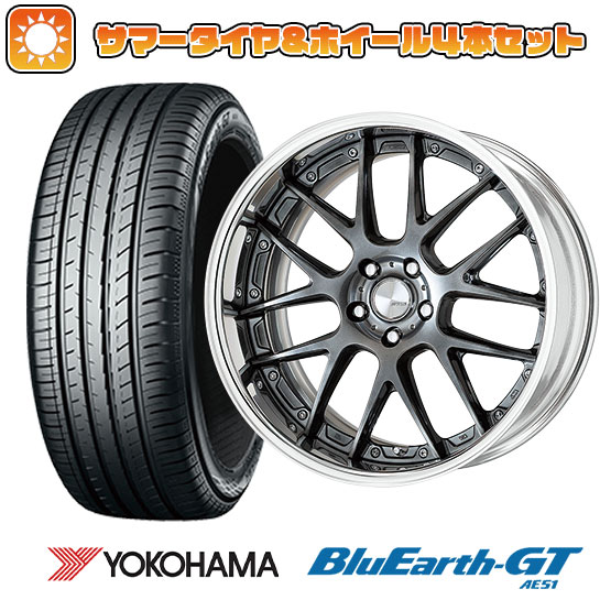 225/40R18 夏タイヤ ホイール４本セット (5/100車用) YOKOHAMA ブルーアース GT AE51 ワーク ランベック LM7 18インチ :arktire 2287 141381 28537 28537:アークタイヤ