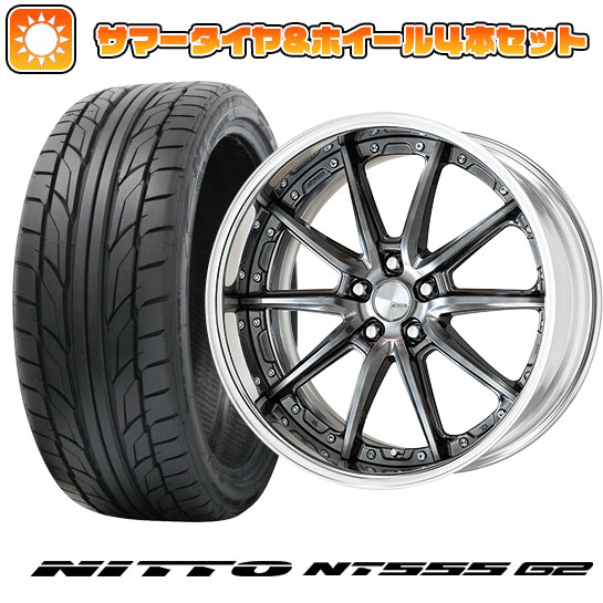 225/40R18 夏タイヤ ホイール４本セット (5/100車用) NITTO NT555 G2 ワーク ランベック LS10 18インチ :arktire 2287 141359 23604 23604:アークタイヤ