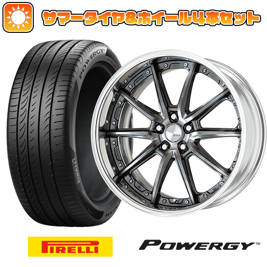 215/45R18 夏タイヤ ホイール４本セット (5/114車用) PIRELLI パワジー ワーク ランベック LS10 18インチ :arktire 1130 141359 36963 36963:アークタイヤ