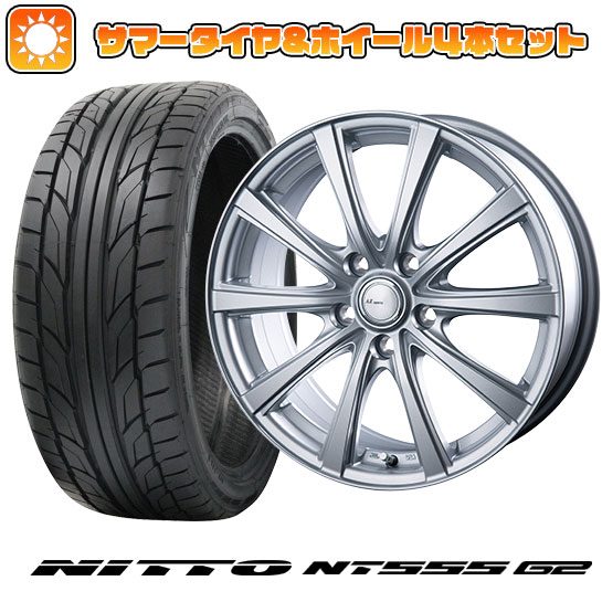 235/50R18 夏タイヤ ホイール４本セット (5/114車用) NITTO NT555 G2 インターミラノ AZ SPORTS NR 10 18インチ :arktire 454 151662 23610 23610:アークタイヤ