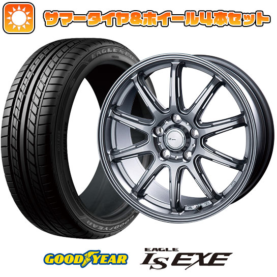 225/45R18 夏タイヤ ホイール４本セット (5/114車用) GOODYEAR イーグル エルエス エグゼ(限定) AZ SPORTS RC 10 ダークシルバー 18インチ :arktire 1261 151673 31587 31587:アークタイヤ