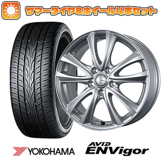 225/55R18 夏タイヤ ホイール４本セット (5/114車用) YOKOHAMA エイビッド エンビガーS321 ビッグウエイ BWスポーツ WT5 18インチ :arktire 1321 151696 43106 43106:アークタイヤ