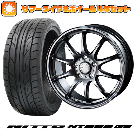 235/50R18 夏タイヤ ホイール４本セット (5/114車用) NITTO NT555 G2 ビッグウエイ BWスポーツ ZT10 18インチ :arktire 454 151716 23610 23610:アークタイヤ