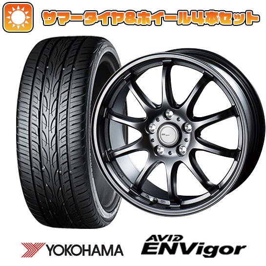 225/55R18 夏タイヤ ホイール４本セット (5/114車用) YOKOHAMA エイビッド エンビガーS321 ビッグウエイ BWスポーツ ZT10 18インチ :arktire 1321 151716 43106 43106:アークタイヤ