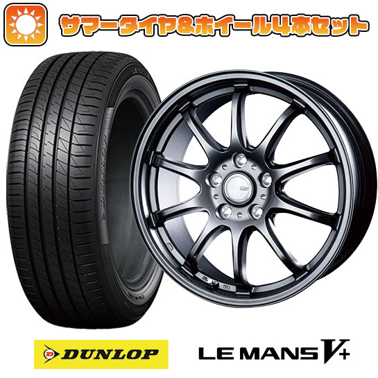 215/45R18 夏タイヤ ホイール４本セット (5/114車用) DUNLOP ルマン V+(ファイブプラス) インターミラノ クレール ZT10 18インチ :arktire 1130 151650 40683 40683:アークタイヤ